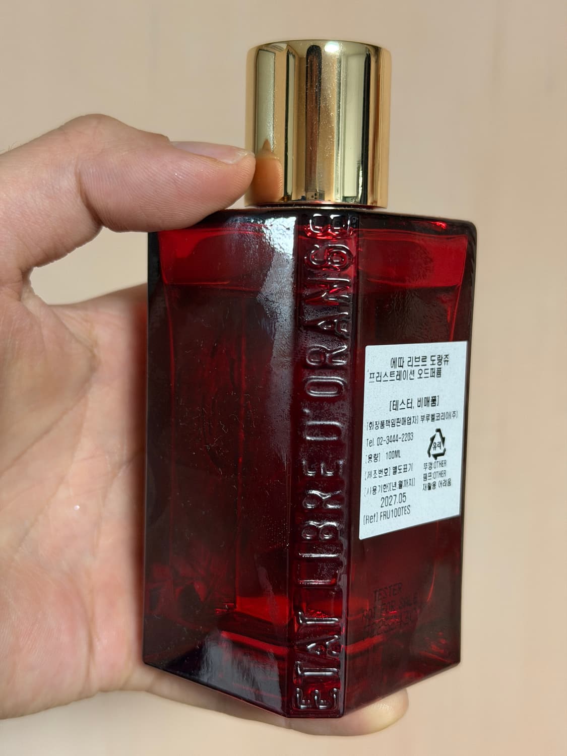 [국문택 정품] 에따리브르도랑쥬 프러스트레이션 100 상품이미지2