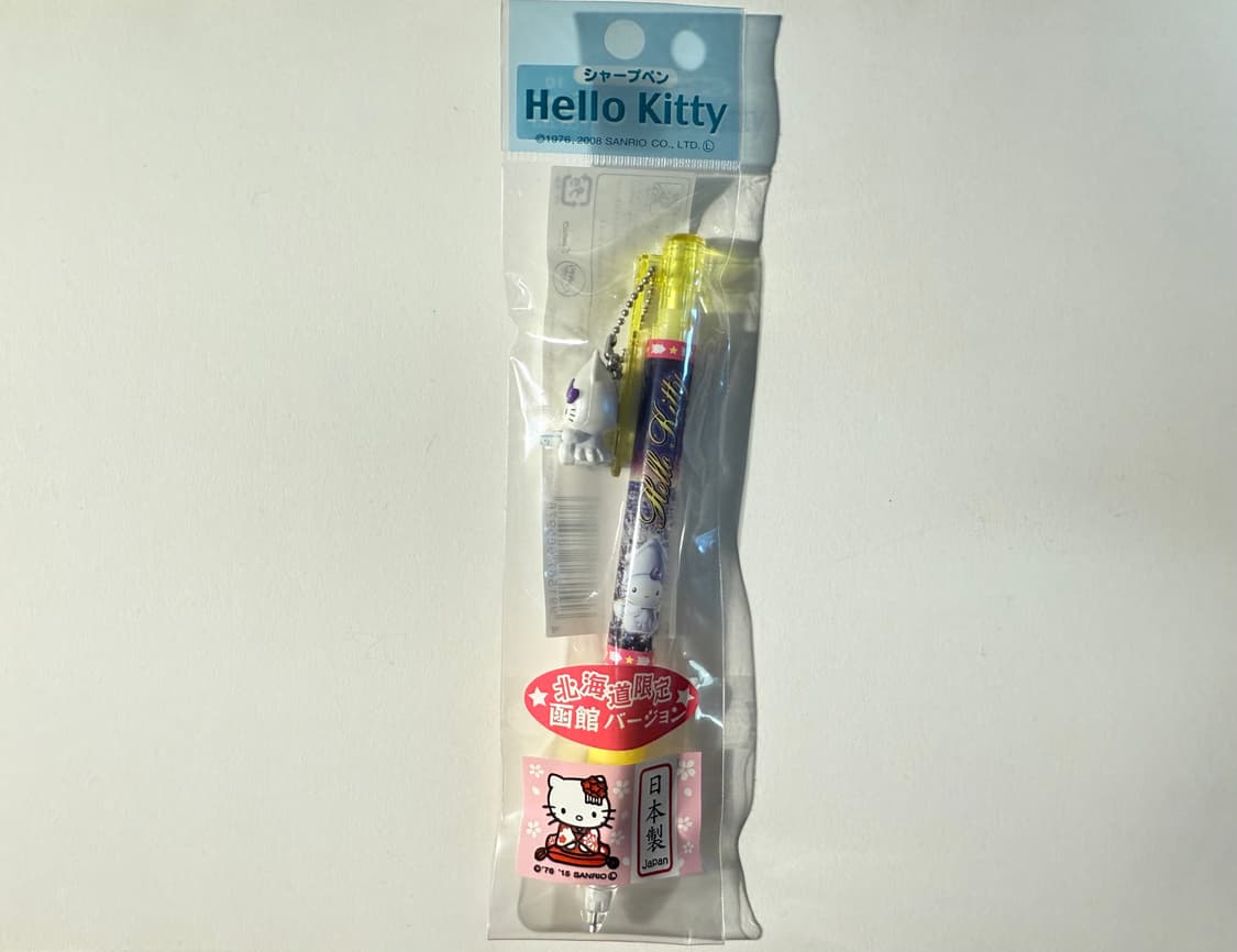 지역한정 고전키티 오징어 라멘 스트랩 샤프 상품이미지3