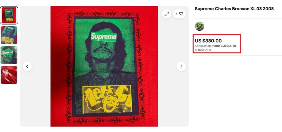 슈프림 08AW Charles Bronson 티셔츠 레드 상품이미지8