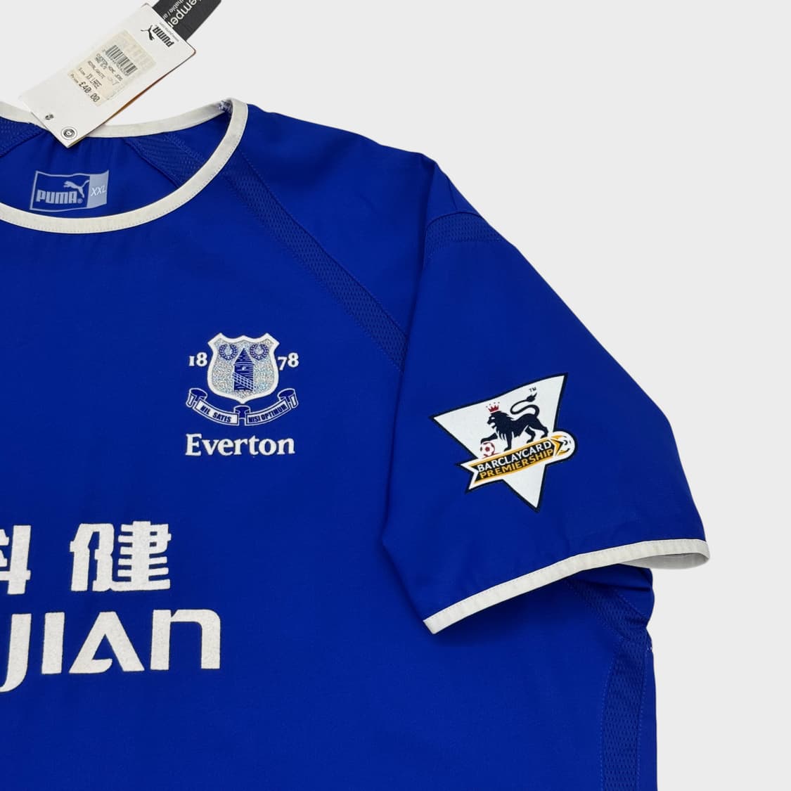 03-04 에버튼 홈 No.18 웨인 루니 상품이미지5