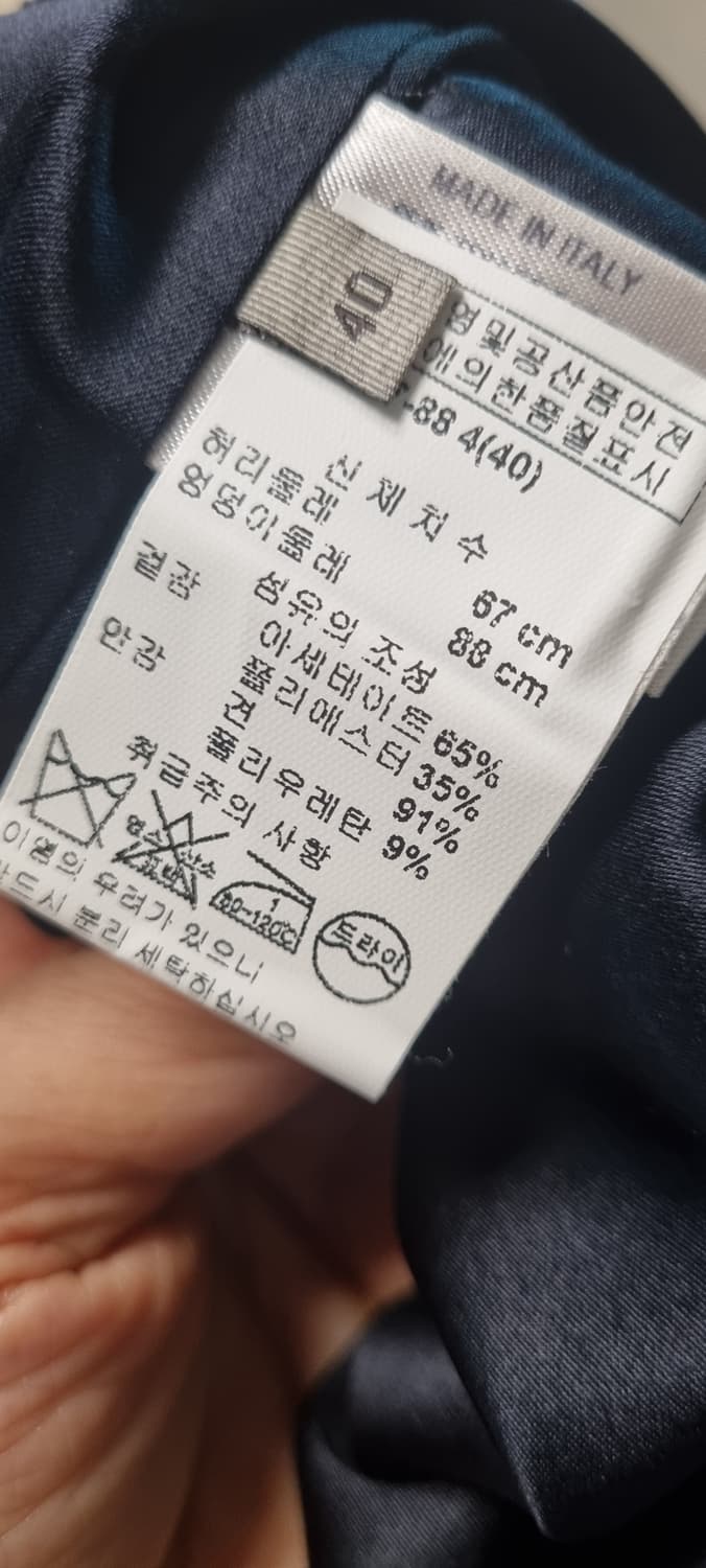  BOTTEGA VENETA 정품 스커트  상품이미지5