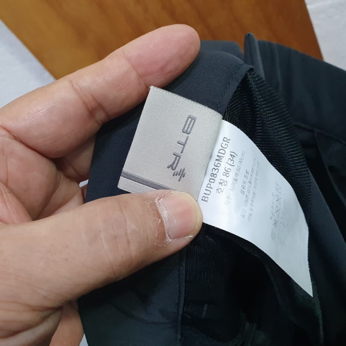 BTR 춘추 남자 골프바지(34) 상품이미지5