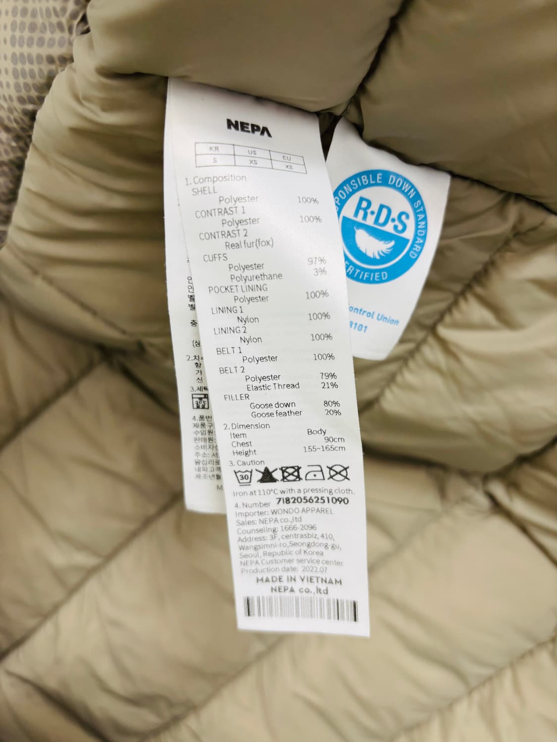 네파(NEPA) 아르테 미드 다운 자켓 (안유진 광고 모델) 상품이미지6