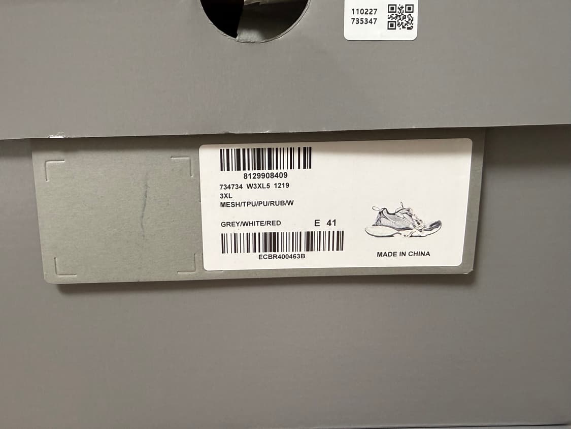 (41) 새상품급 발렌시아가 3xl 그레이 레드 화이트 상품이미지6