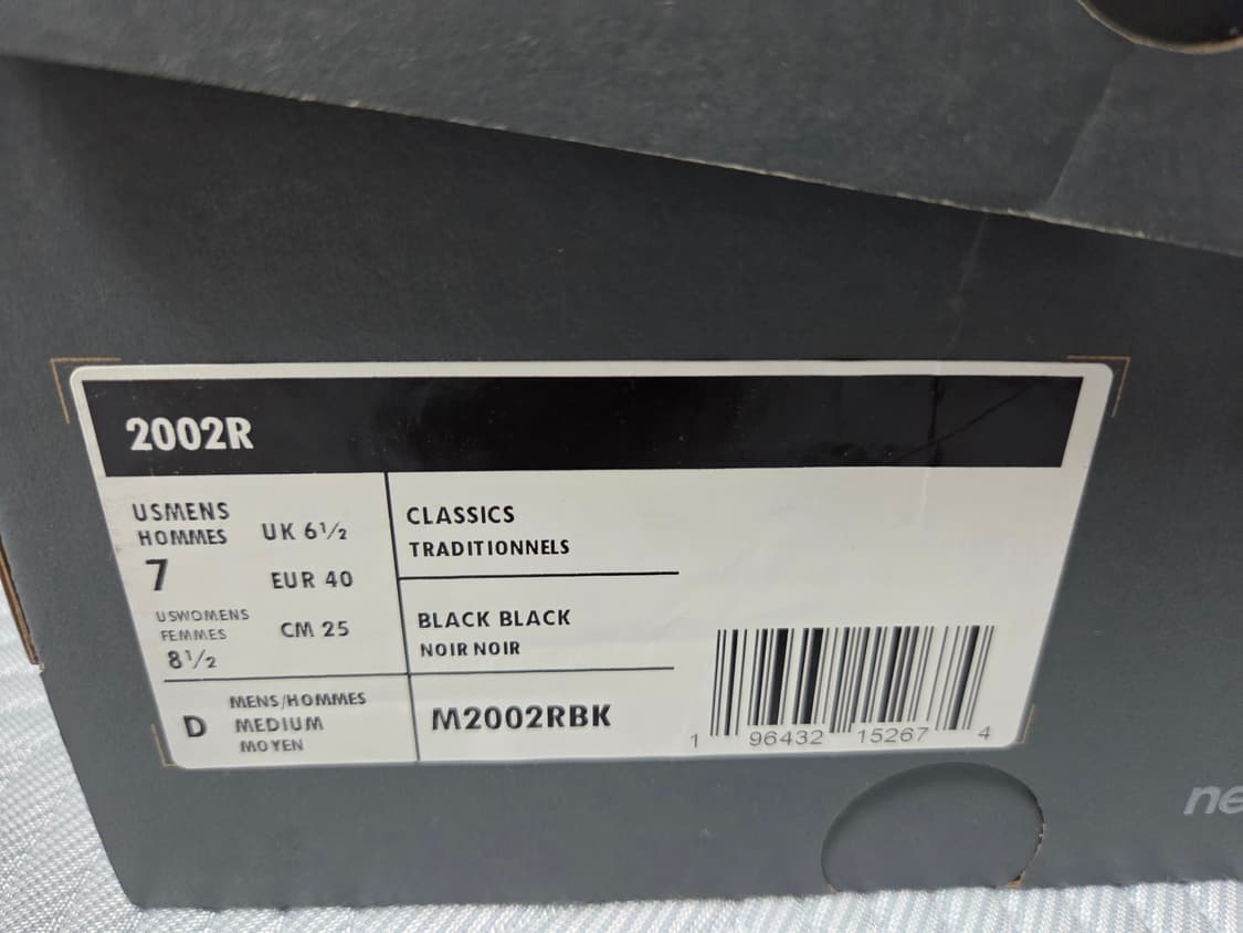 뉴발란스 2002RBK 상품이미지4