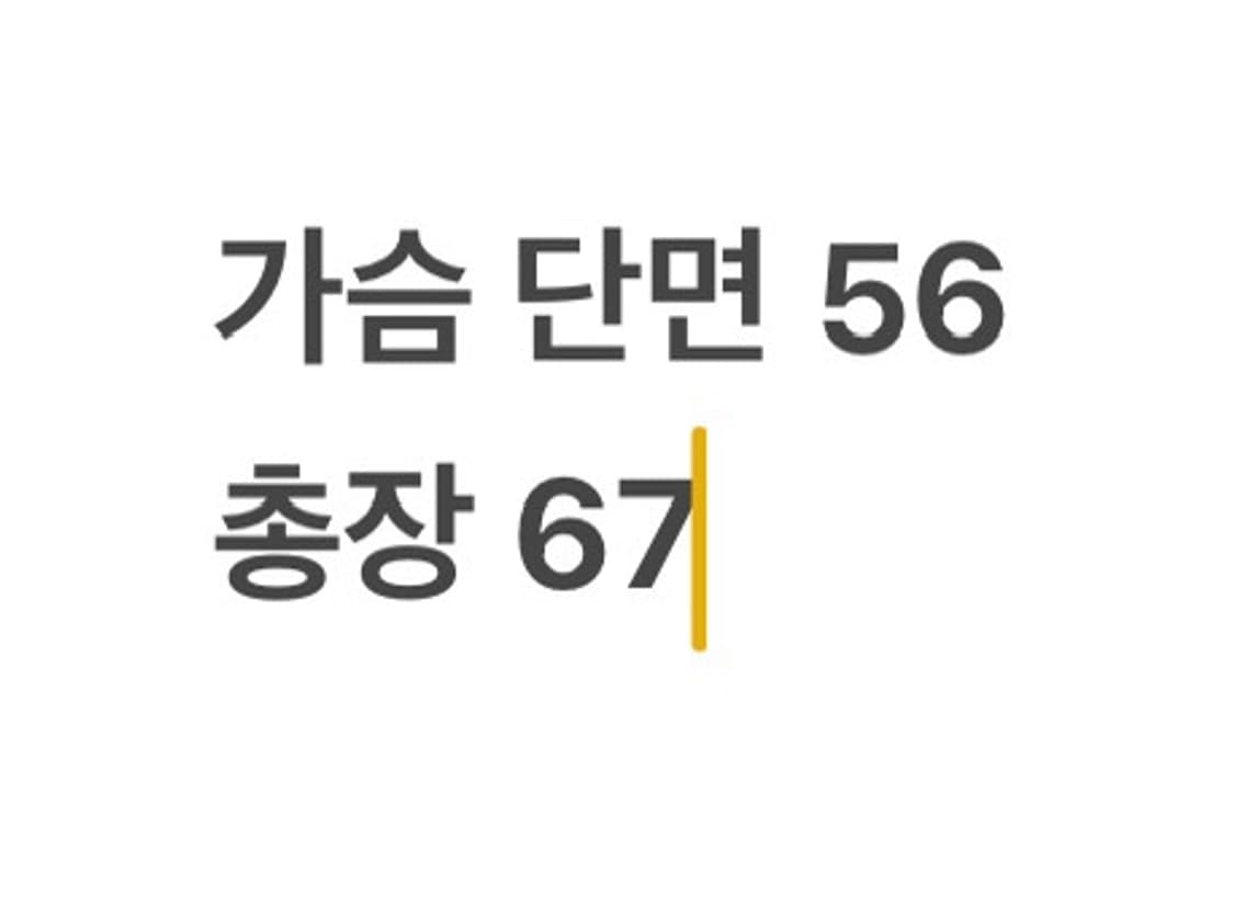 [ 정품 ] 버버리 바라쿠타 블루종 자켓 b14 상품이미지8