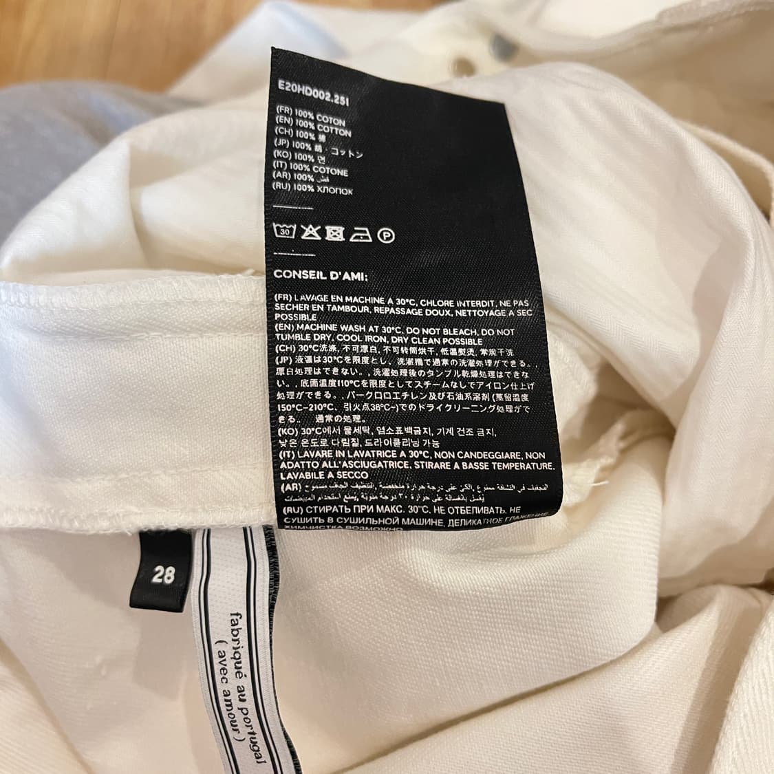 아미 AMI 백바지 흰색바지 28사이즈 (허리 42cm) 상품이미지5