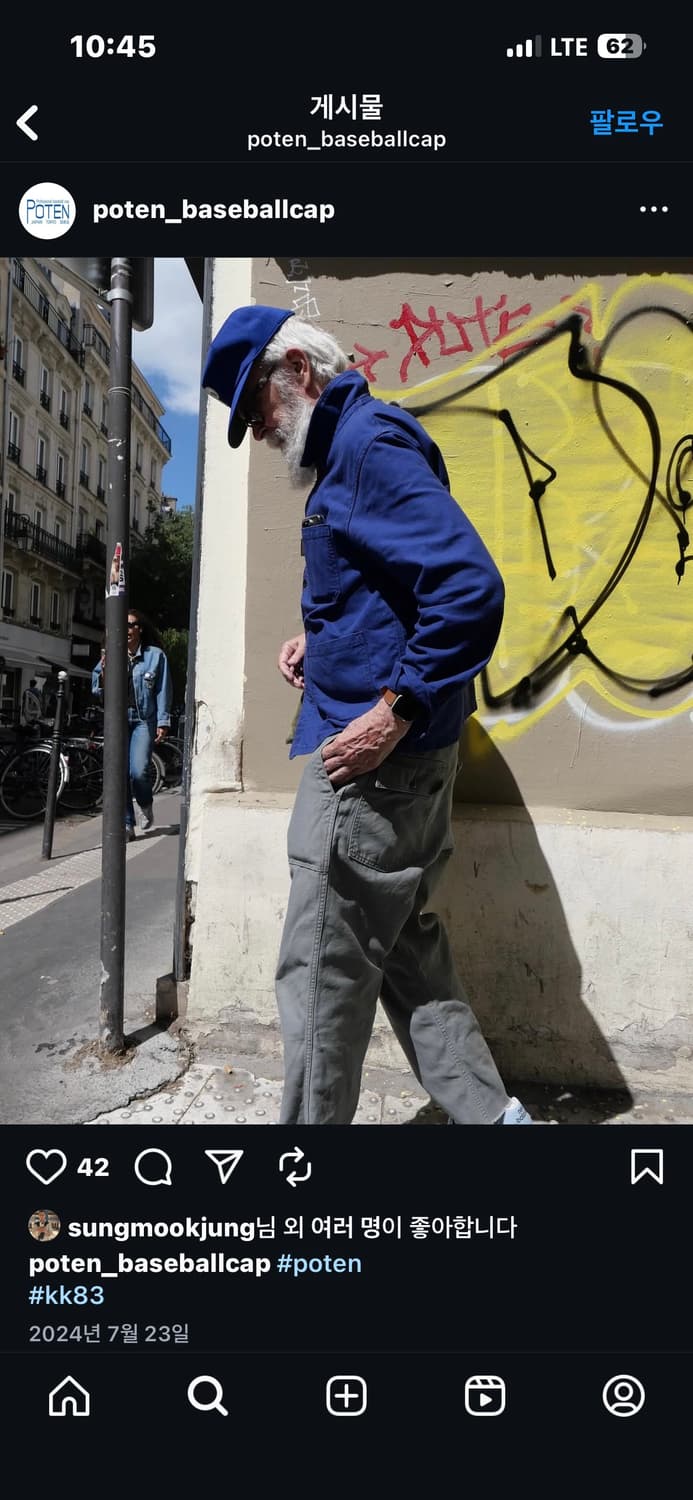 Poten baseball cap 포텐 볼캡 상품이미지6