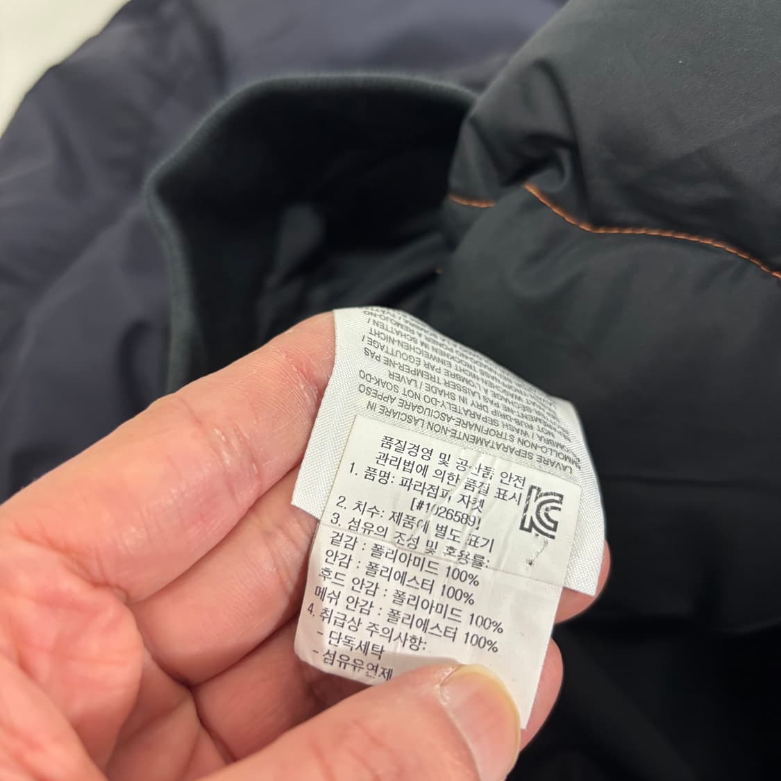 M 파라점퍼스 고비 블랙 패딩점퍼 상품이미지10