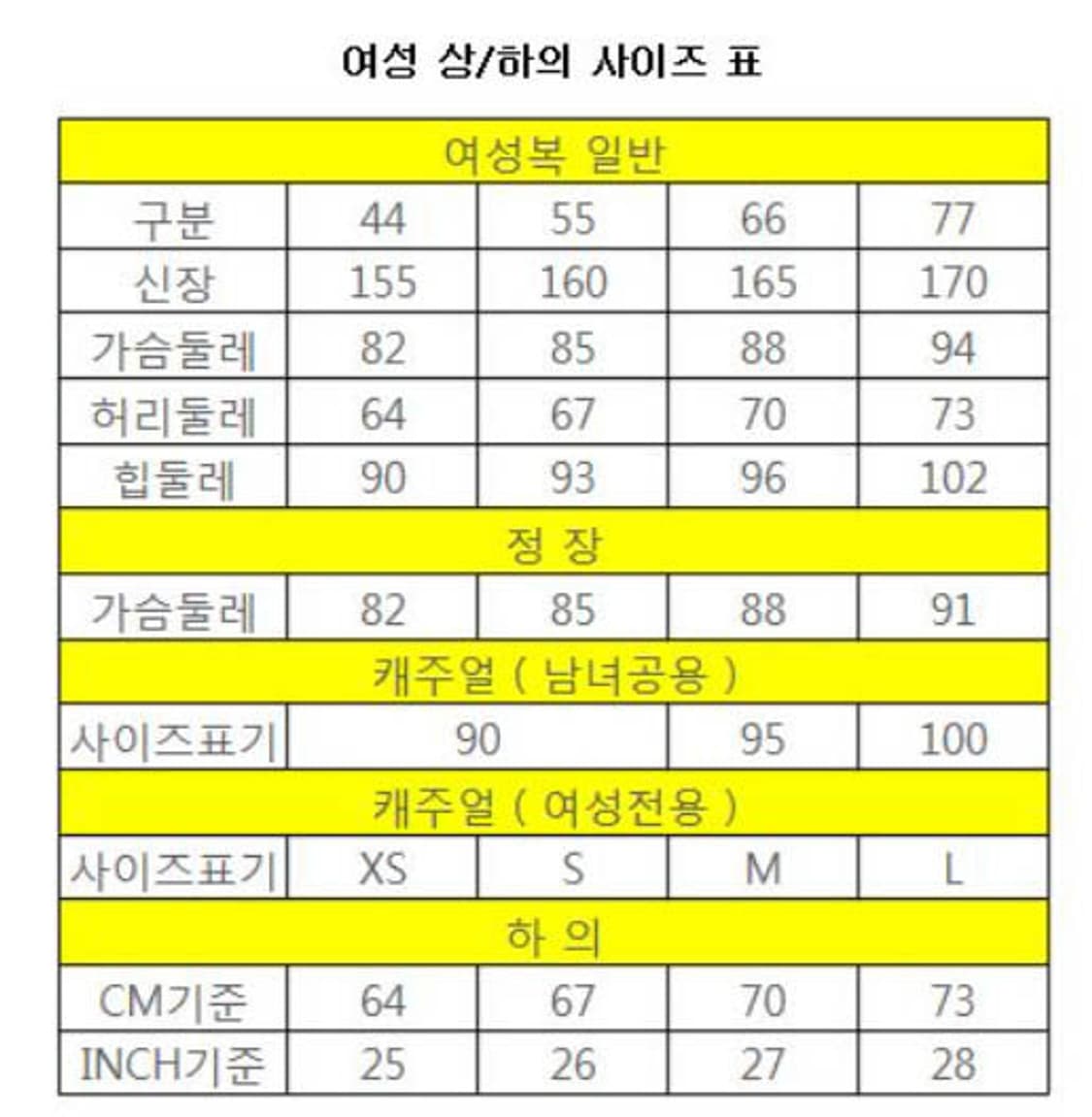 클래식 체크 패턴 베스트(조끼) 상품이미지10
