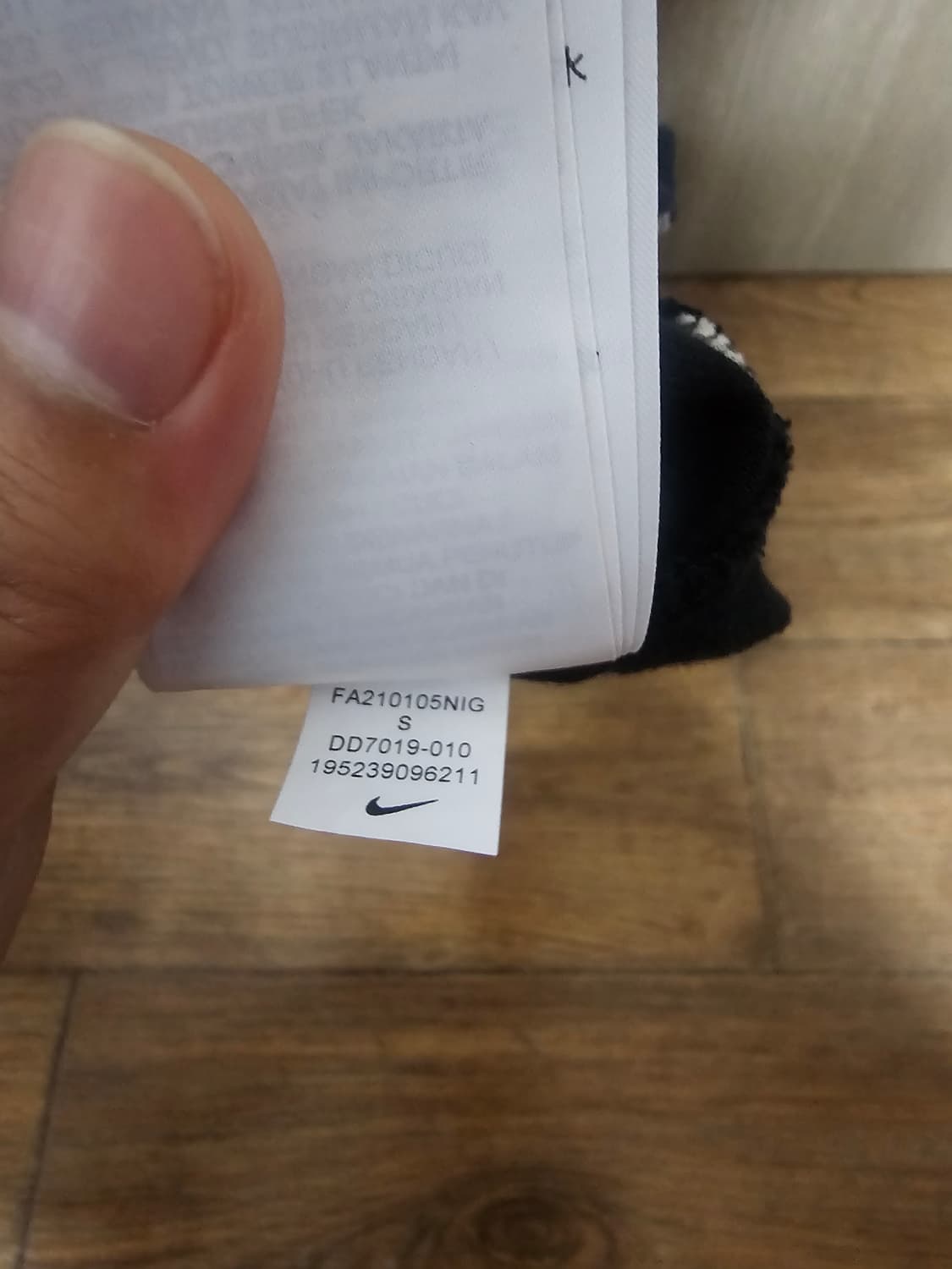 나이키 반팔티 상품이미지3