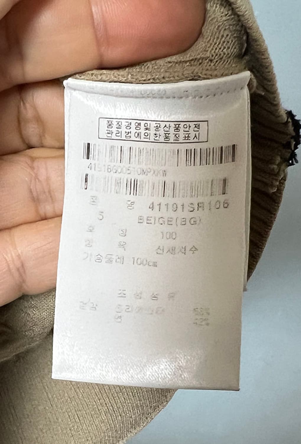 마스터바니 골프 여자 라운드 긴팔티 캐주얼 일본정품 L 100 77 상품이미지6