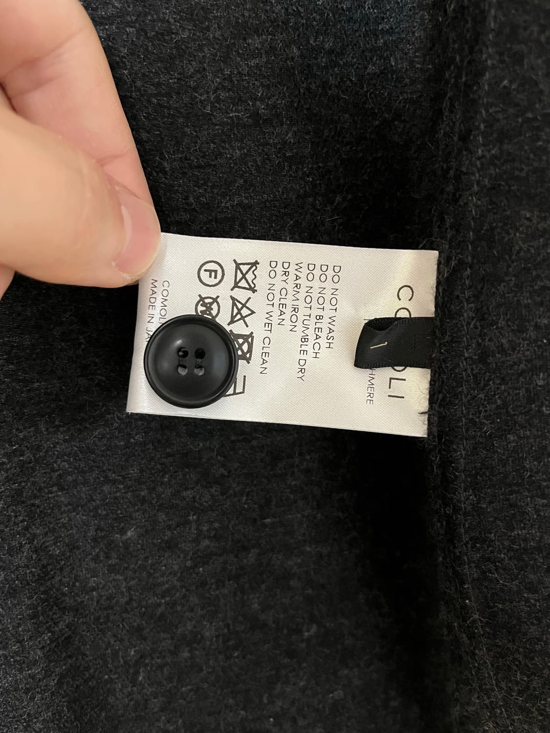 코모리 캐시미어실크 자켓 / 차콜 / 1 (95–100) 상품이미지3