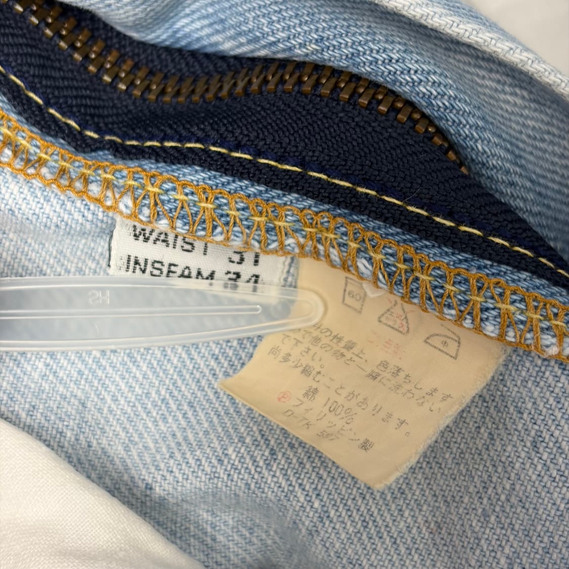 Lee 리 데님 팬츠 청바지 상품이미지5