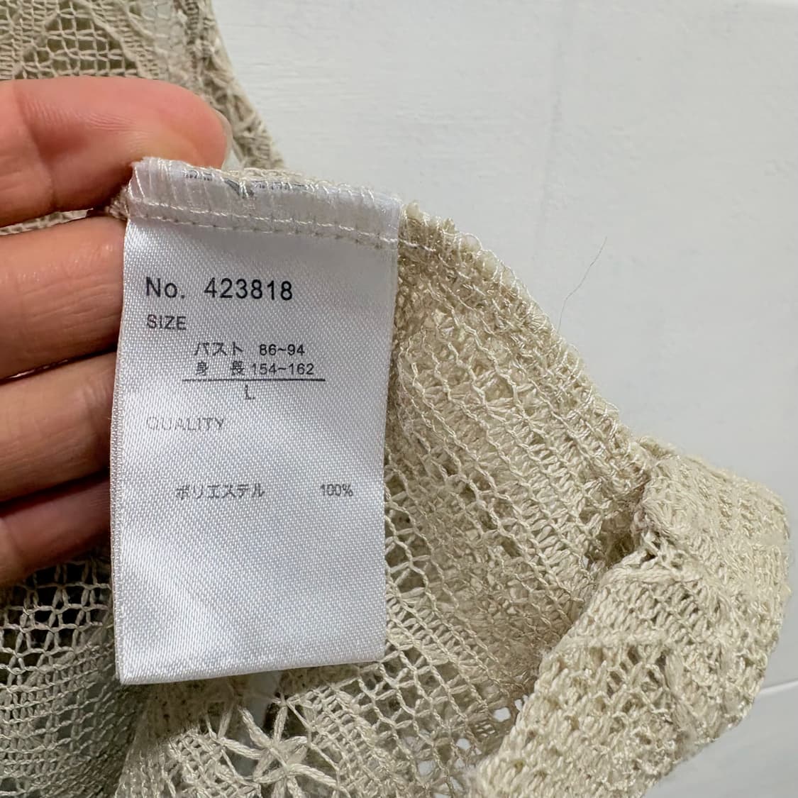 SEASON REASON by Lin&Red 네트 모리걸 베스트 JPN  상품이미지4