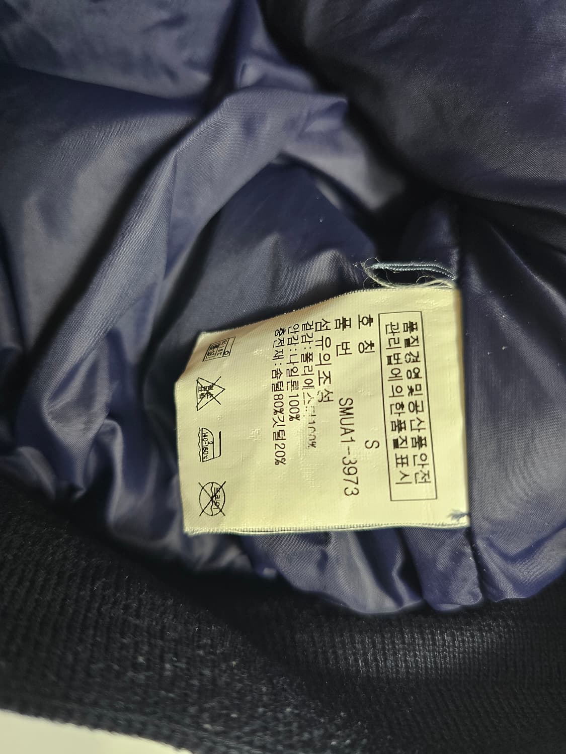 폴로레이싱다운조끼 상품이미지4