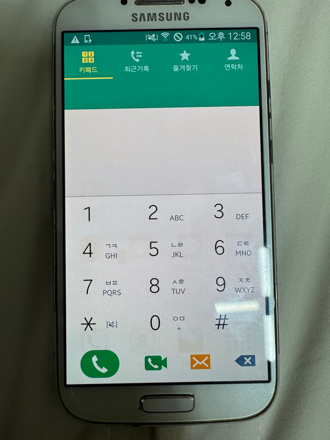 갤럭시s4 lte-a 32gb 화이트 상품이미지9