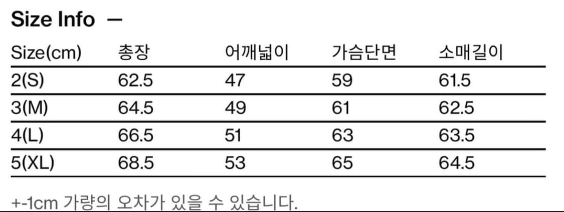 [4]해칭룸 데님워크자켓 블랙 상품이미지2