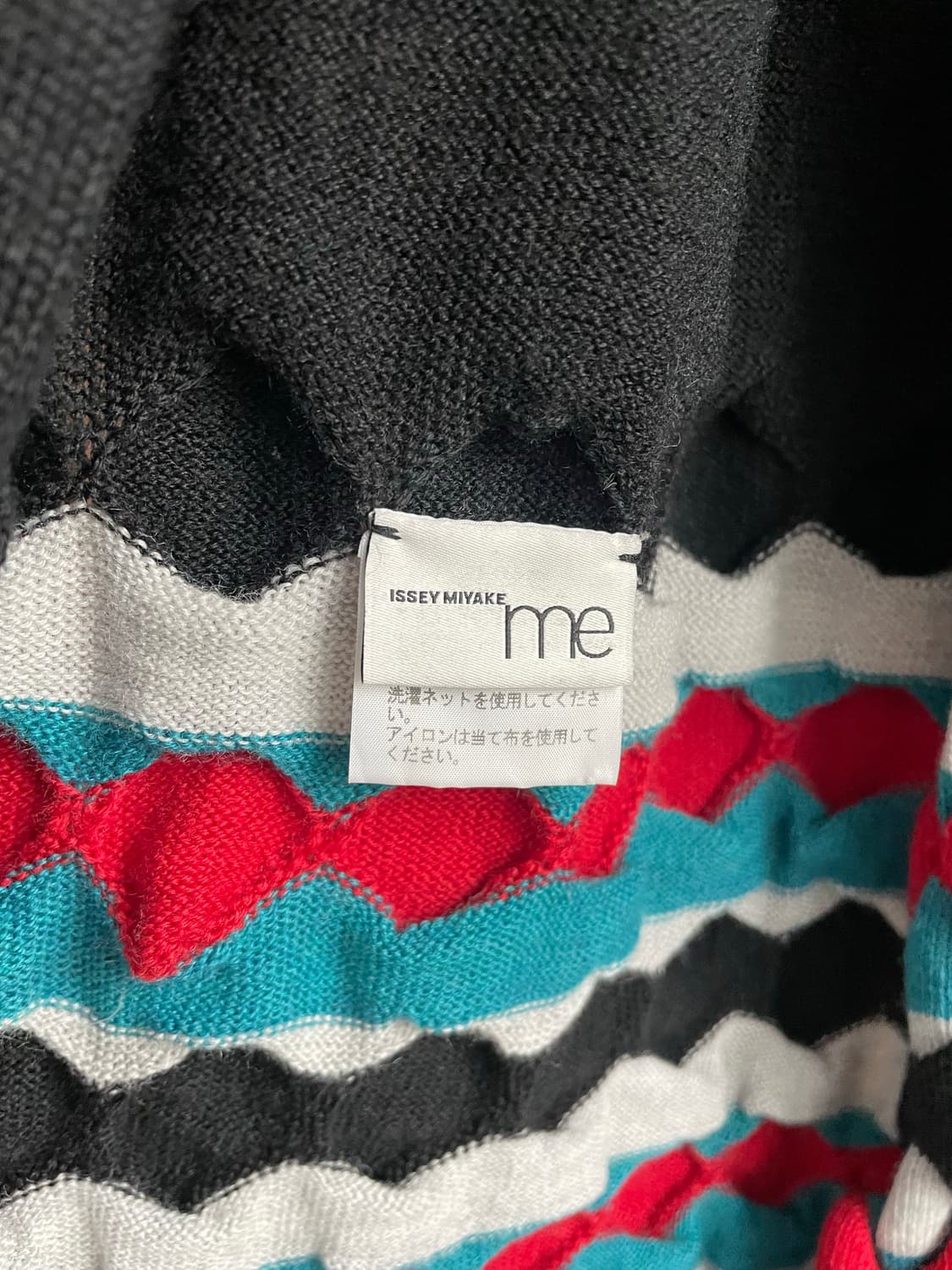 이세이미야케 패턴 머플러 상품이미지5