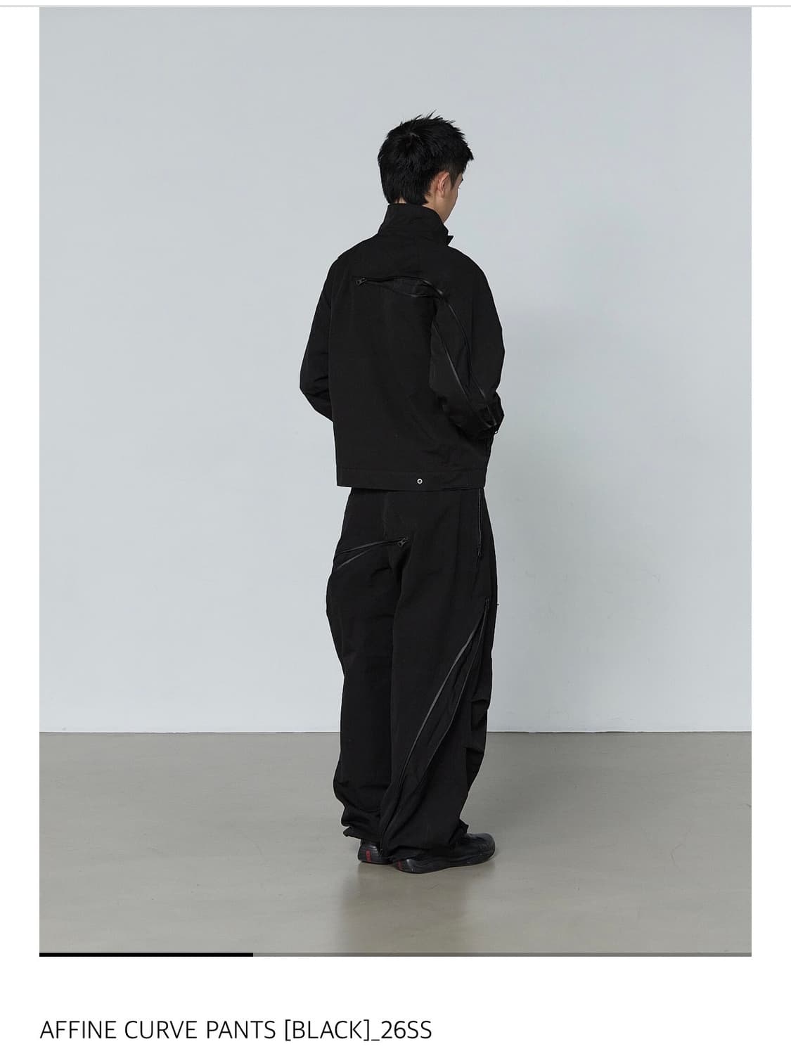 산산기어 어파인 팬츠( 교환중 ) 상품이미지1