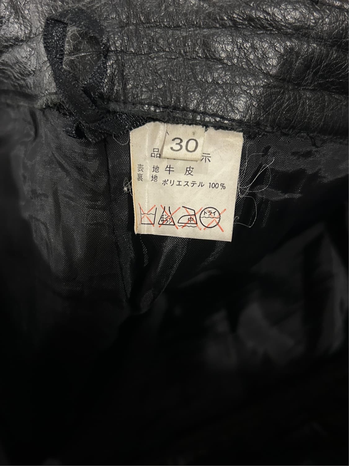 가죽 바지 상품이미지3