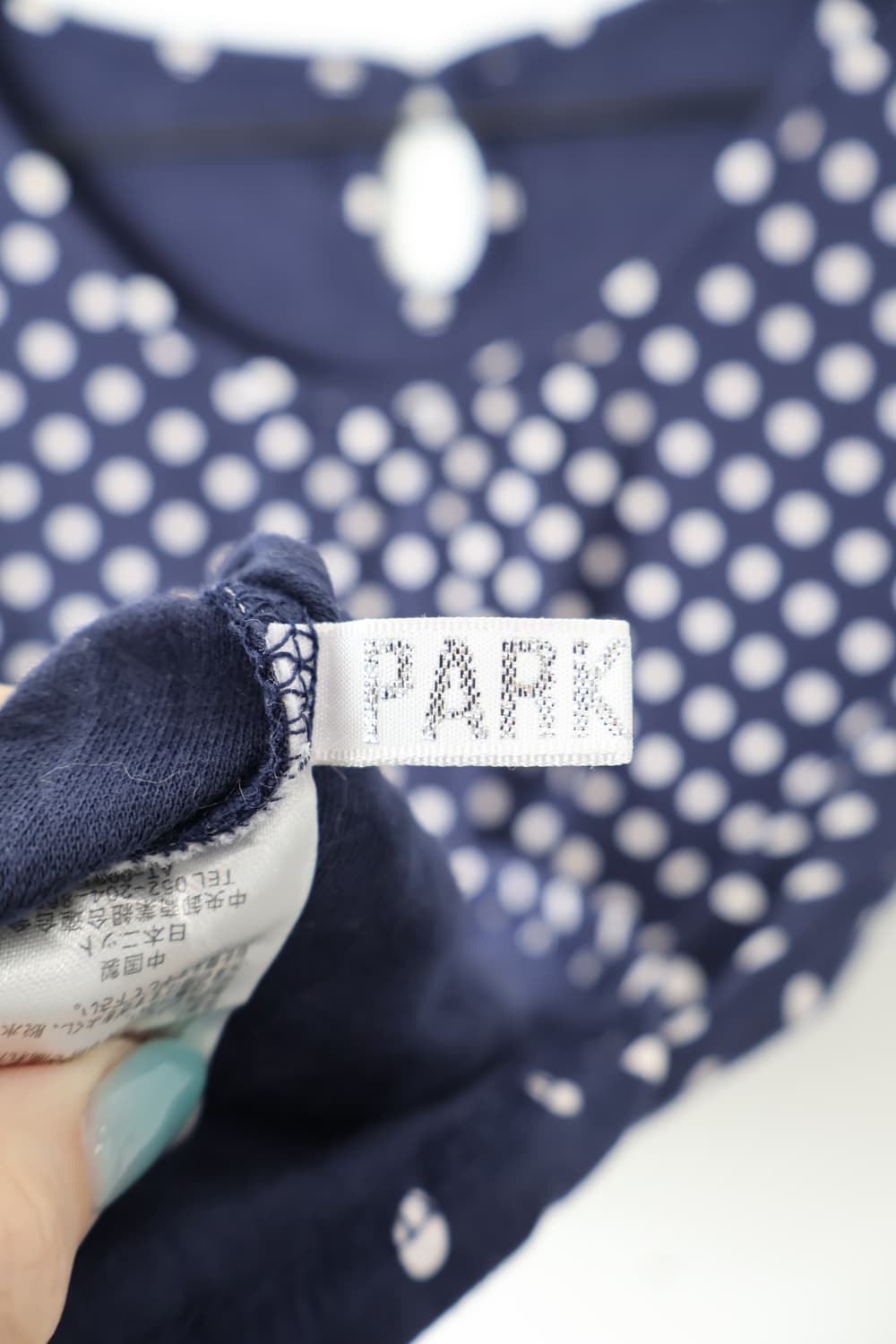 Jpn Navy Dotted Short Sleeve T-Shirts 상품이미지4