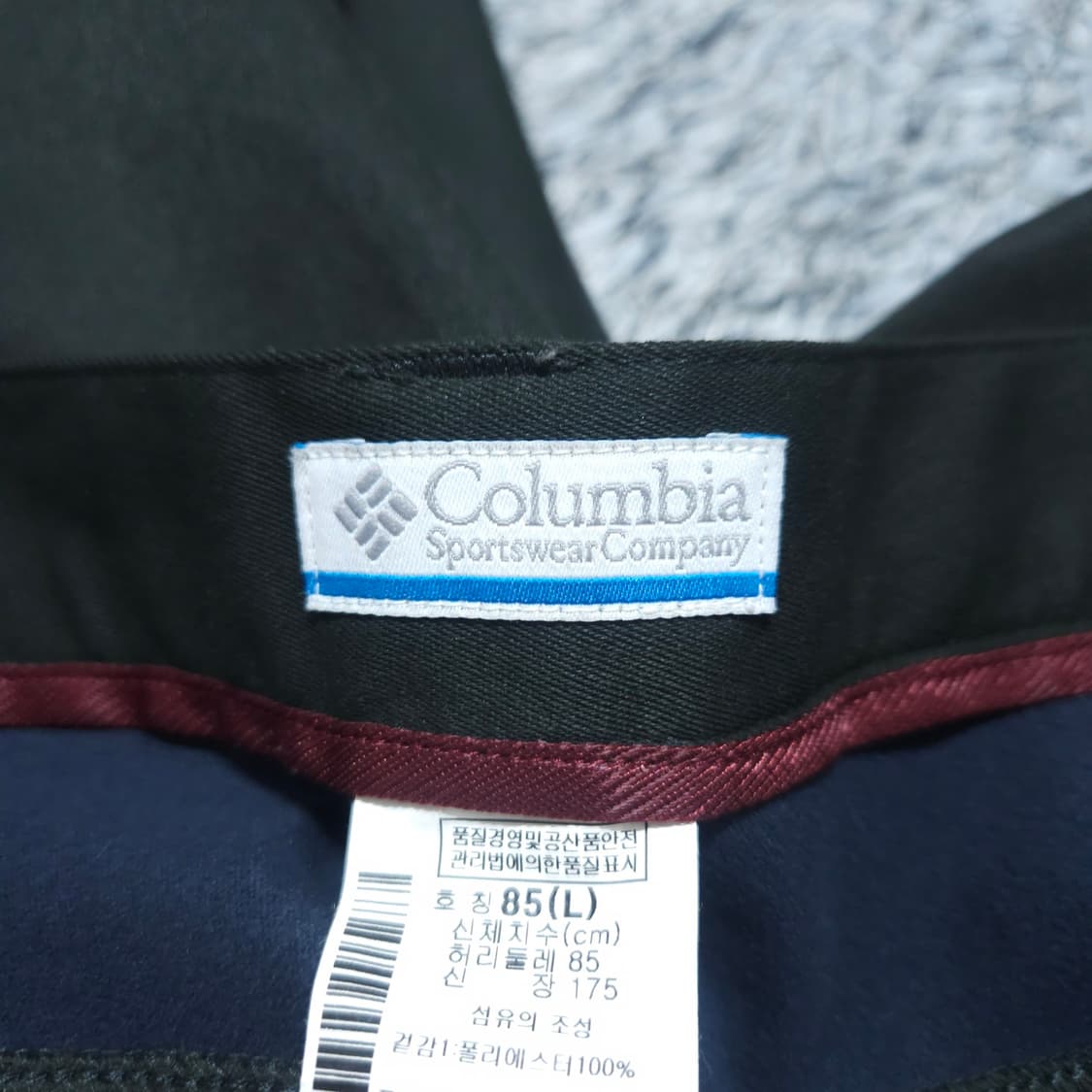 콜롬비아) L 남자 옴니쉐이드 기모등산바지 / 왕눈이샵 상품이미지8