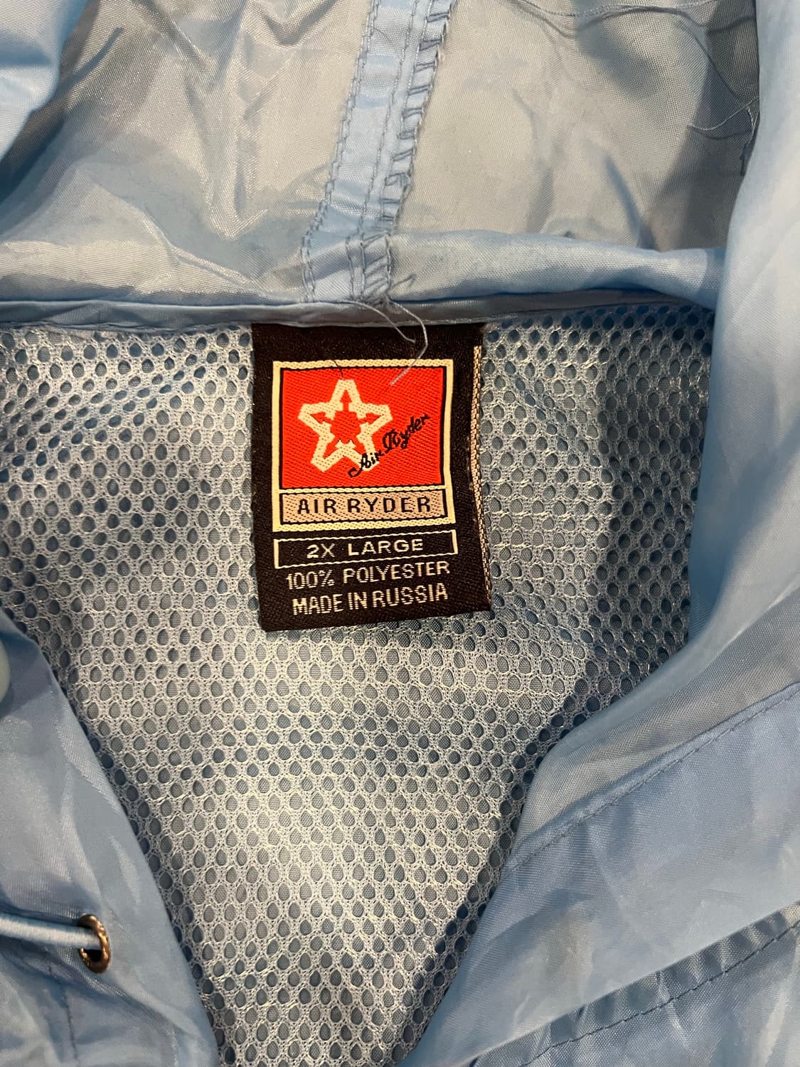 스카이 블루 바람막이 2xl 상품이미지3