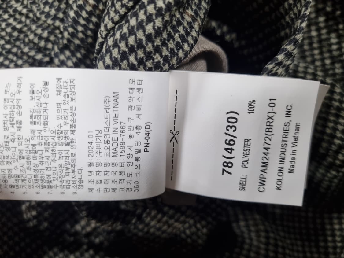 커스텀멜로우 남성 캐주얼 세트 상품이미지8