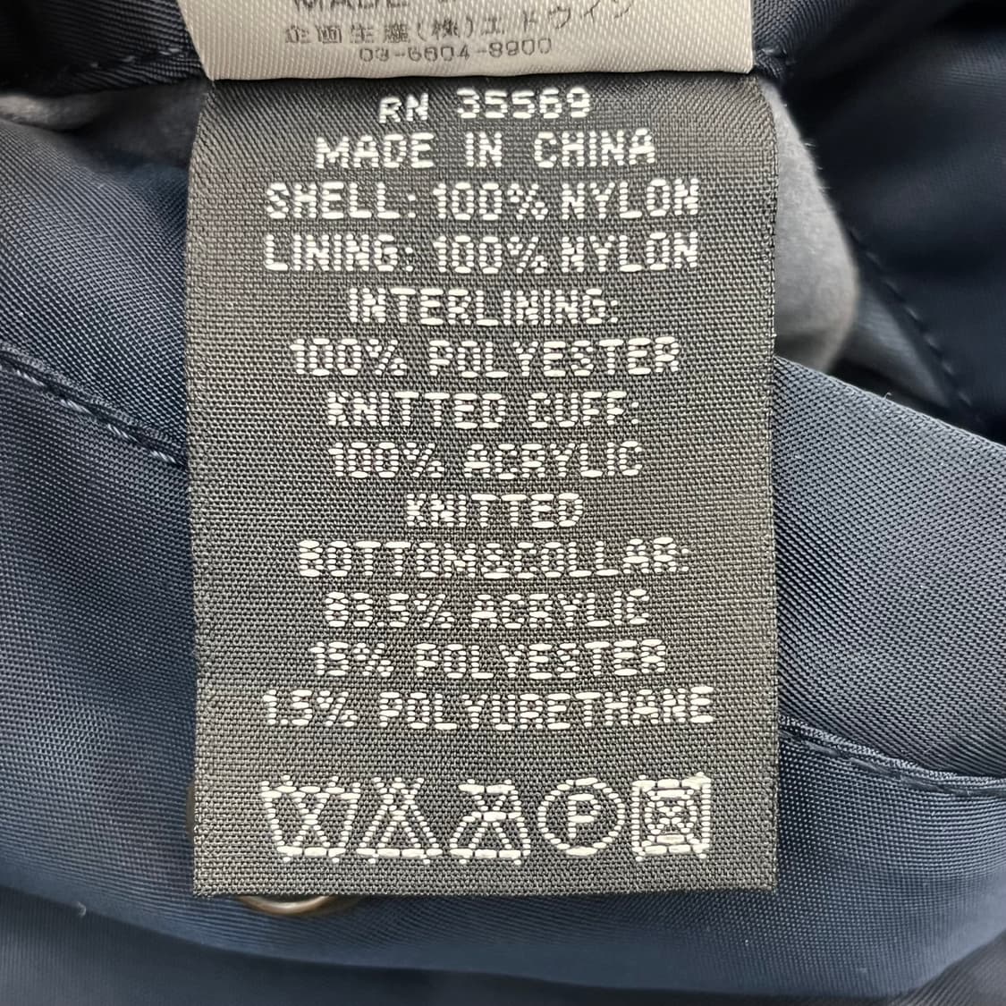 알파인더스트리 남성 리버시블 ma-1 (L) 상품이미지7