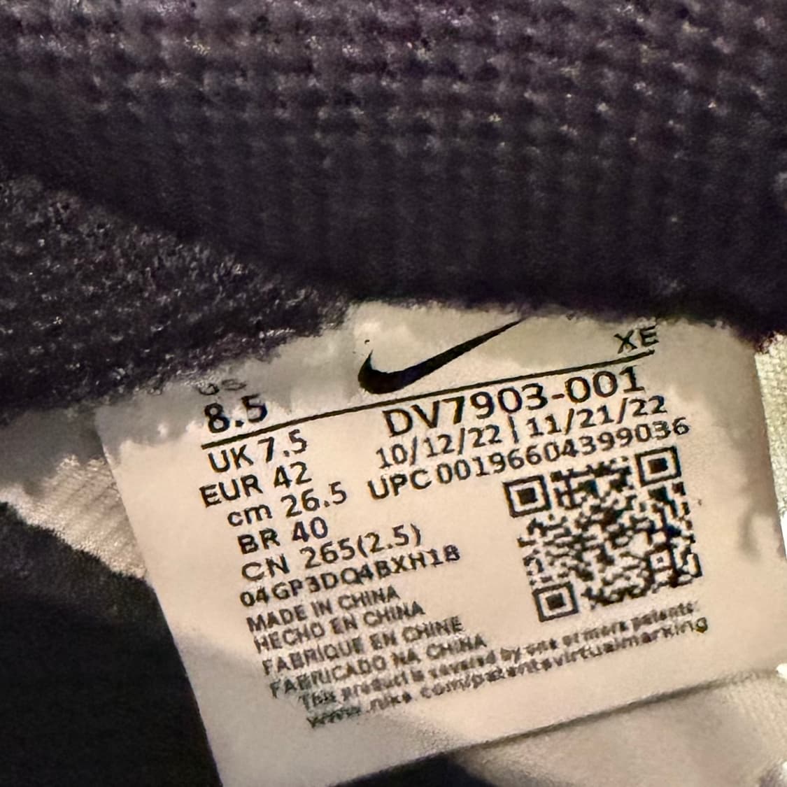Nike ACG 마운틴 플라이2 (265) 상품이미지4