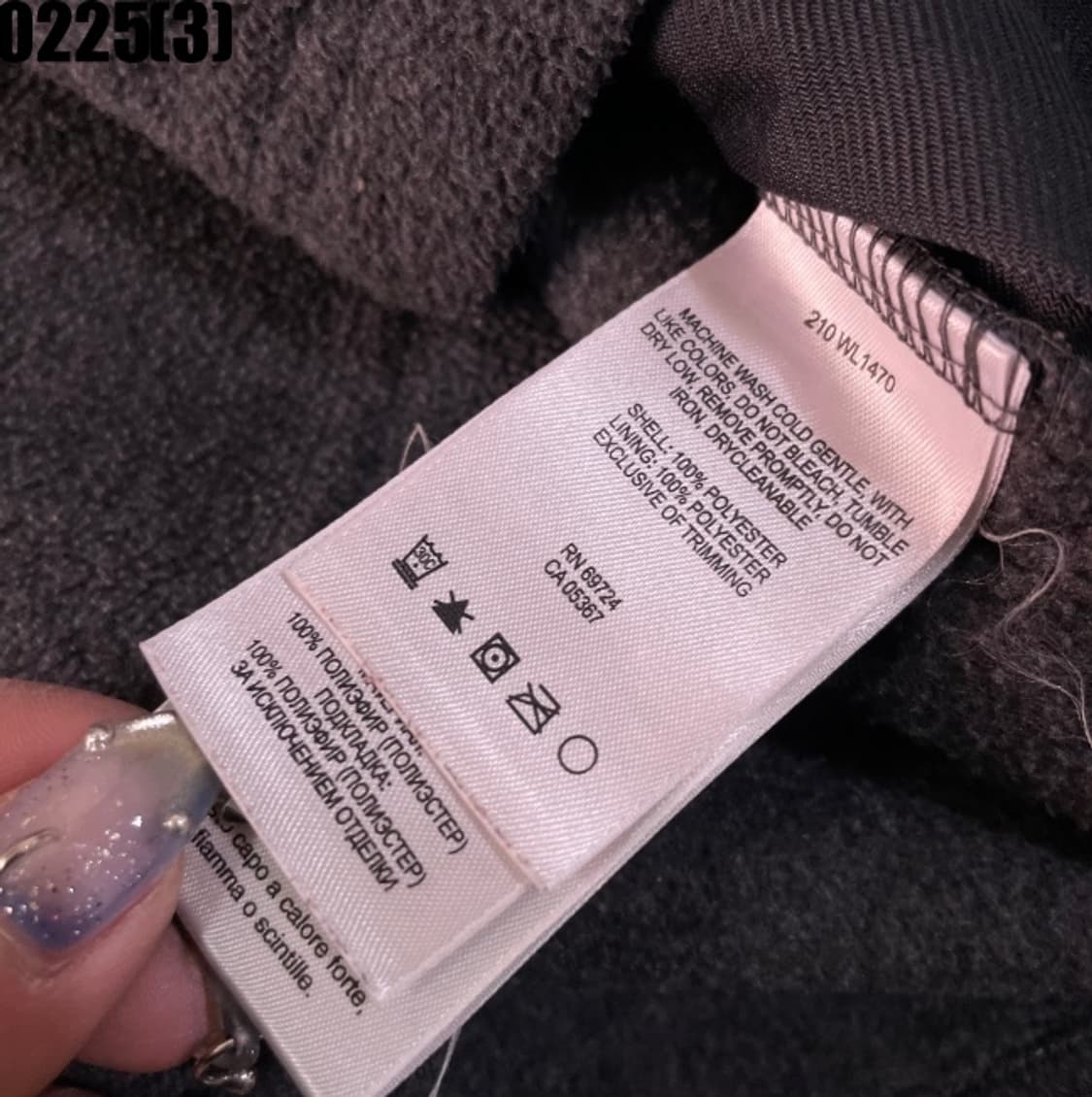 컬럼비아 조끼 상품이미지4