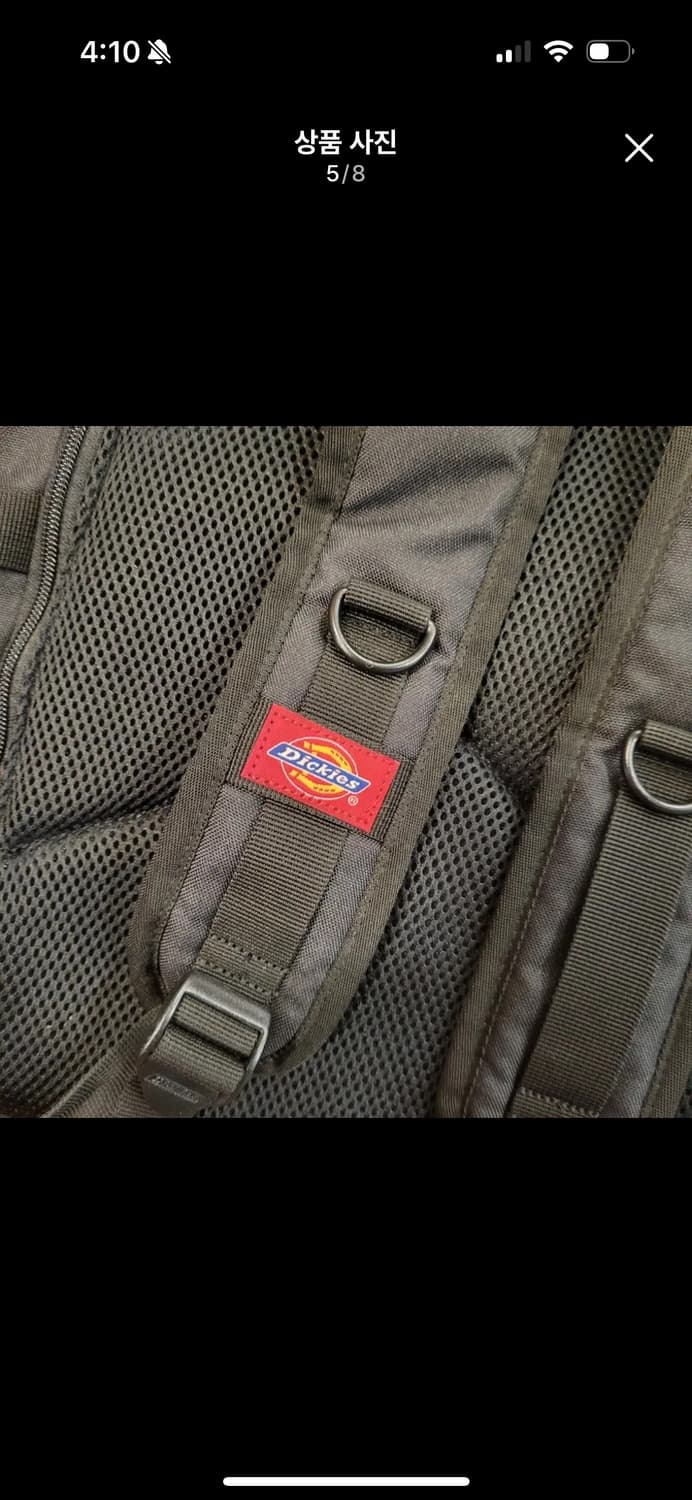 디키즈 백팩 상품이미지5