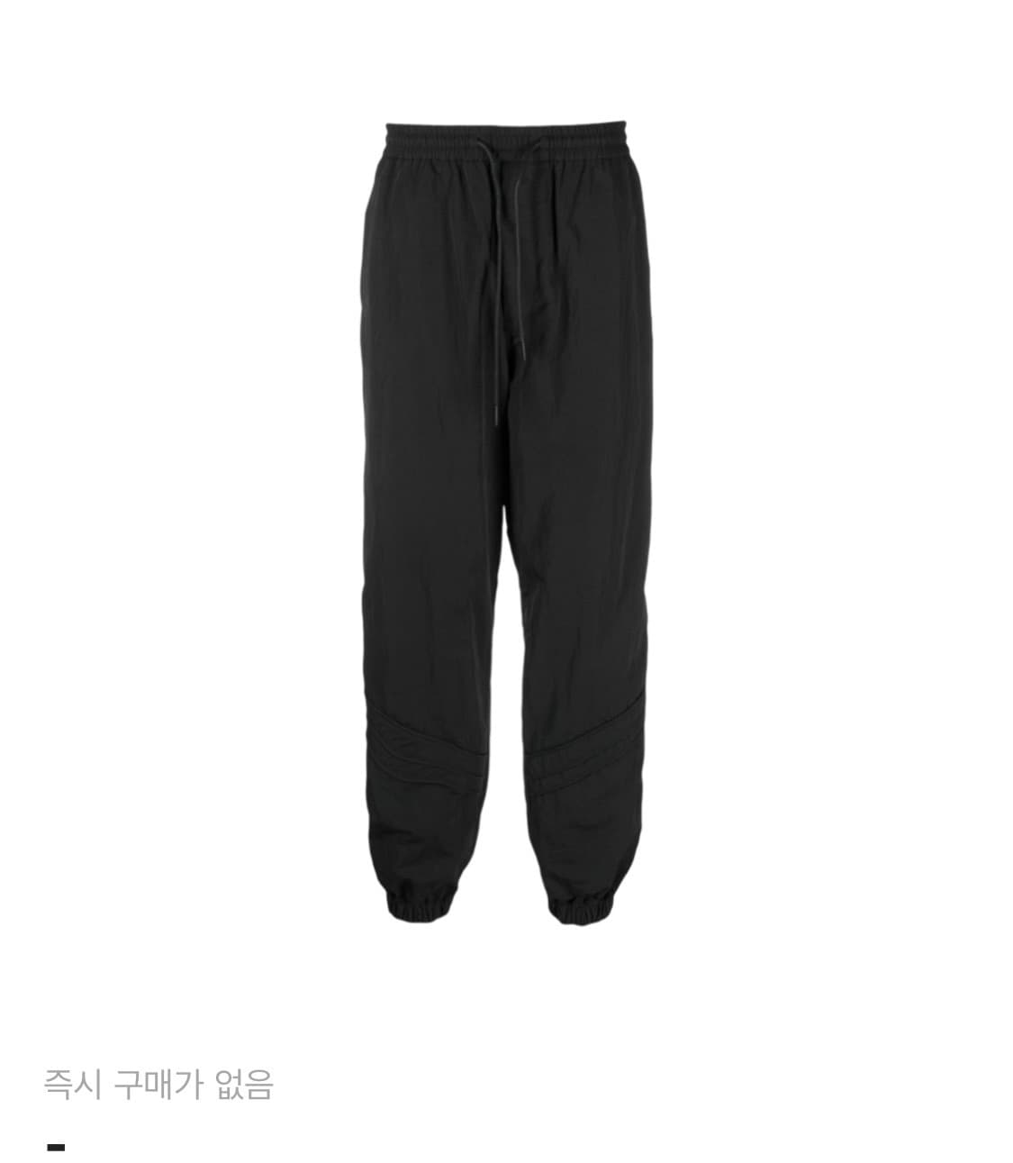 준지 나일론 루즈핏 팬츠 44 다크그레이 상품이미지1
