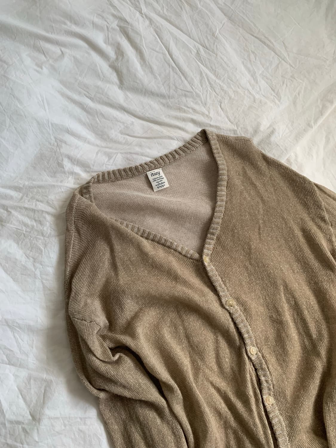 베이지 롱가디건 상품이미지2