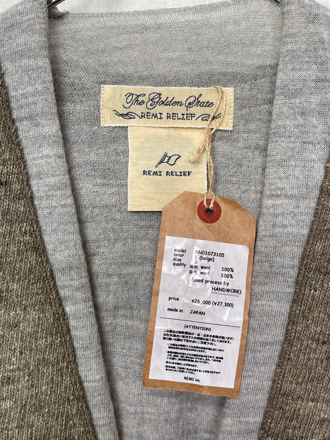 REMI RELIEF Concho Layered Wool Cardigan 상품이미지3