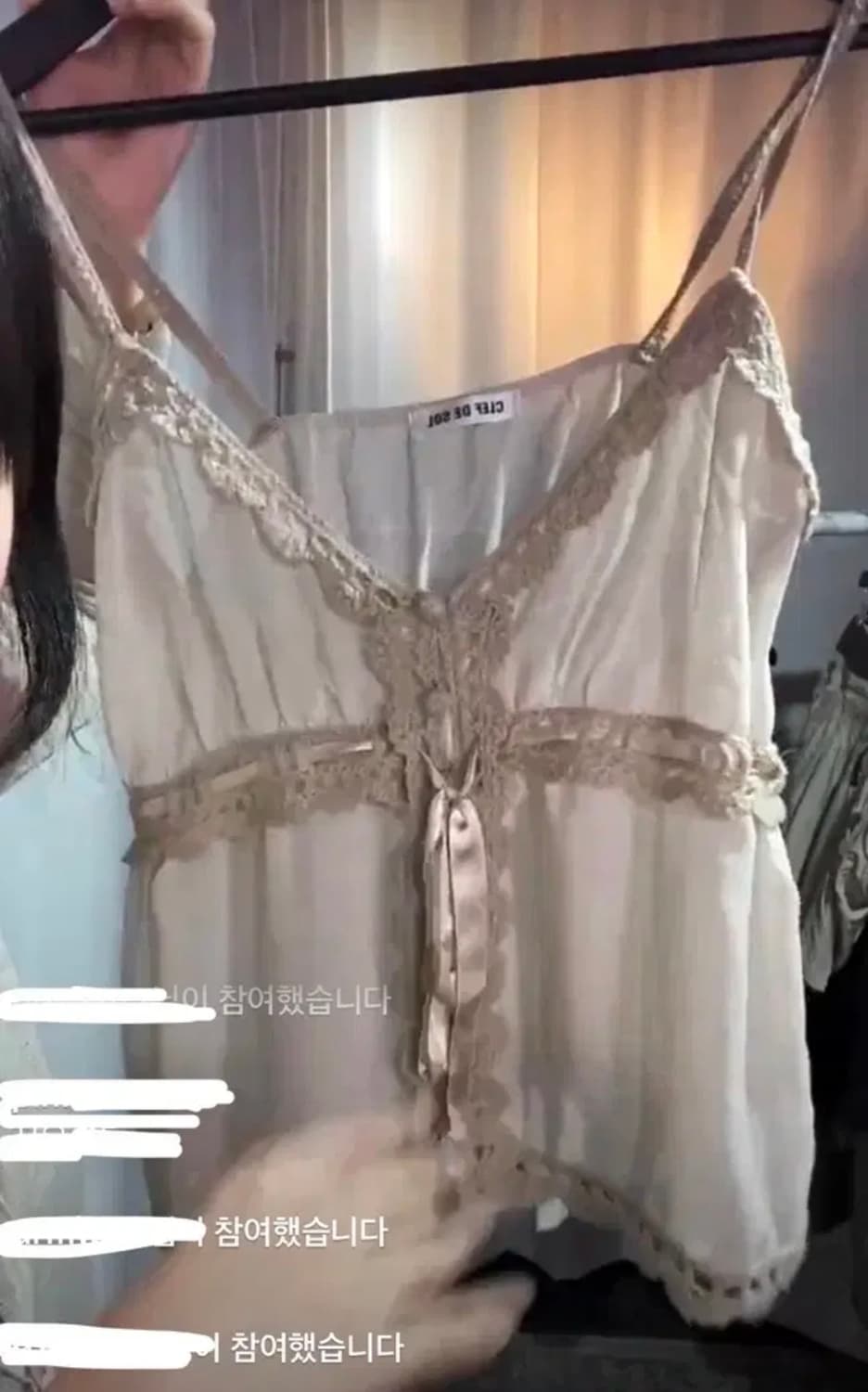 와이즈걸 y2k 러힙 빈티지 레이스 나시 탑 상품이미지2