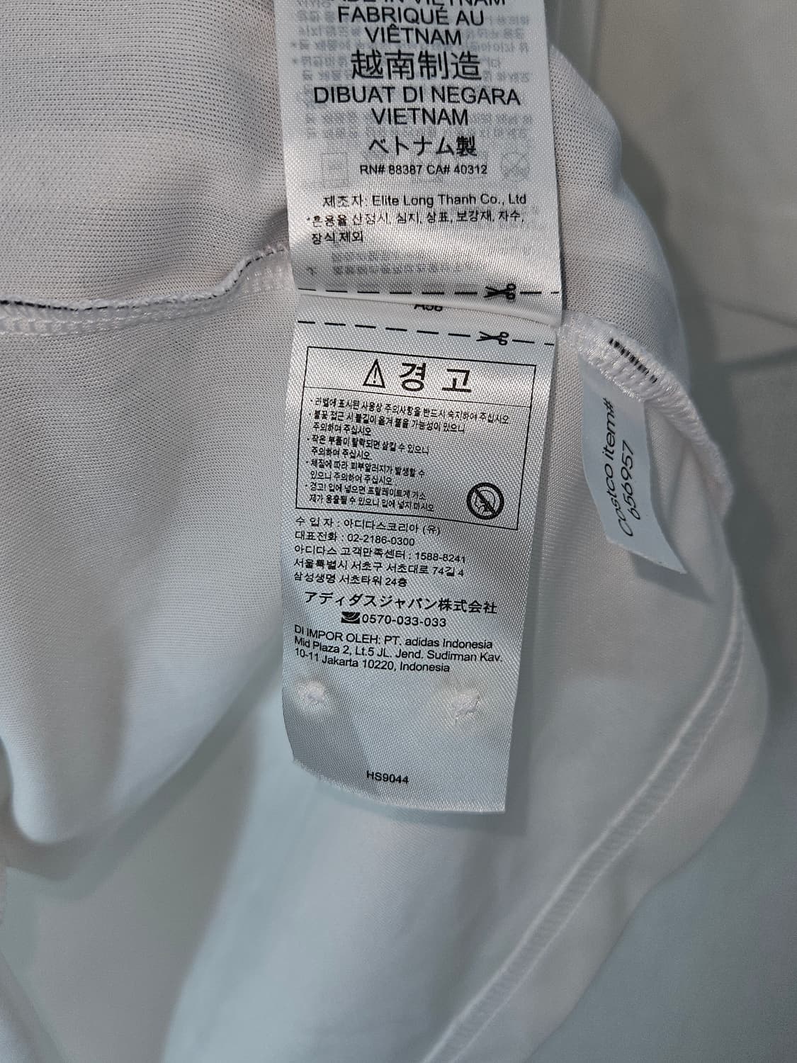 아디다스 골프 에센셜 폴로 반팔 카라티 피케티 기능성 L 거의 새상품 상품이미지6