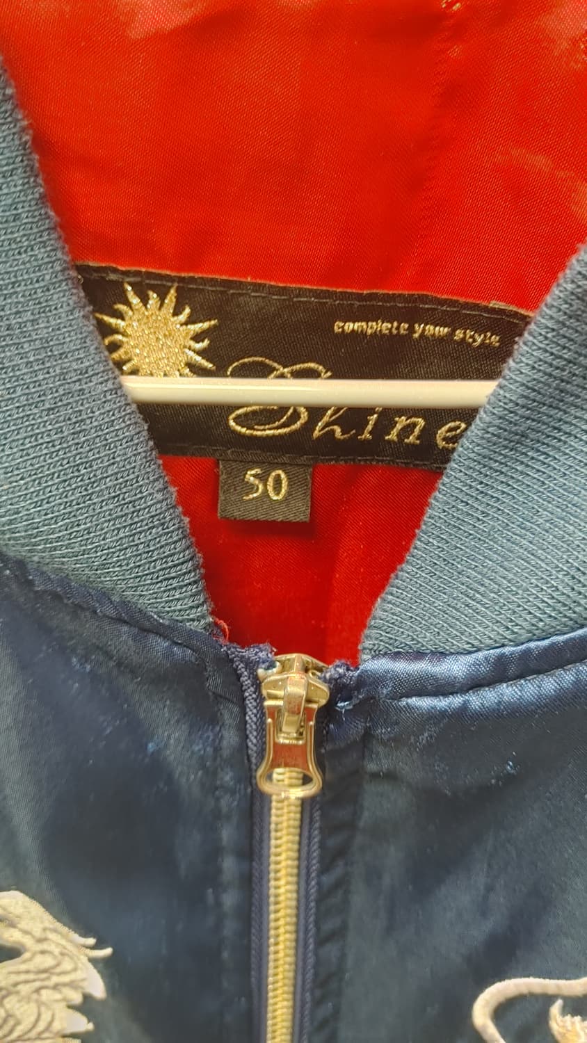 일본 빈티지 백룡 스카쟌 상품이미지3