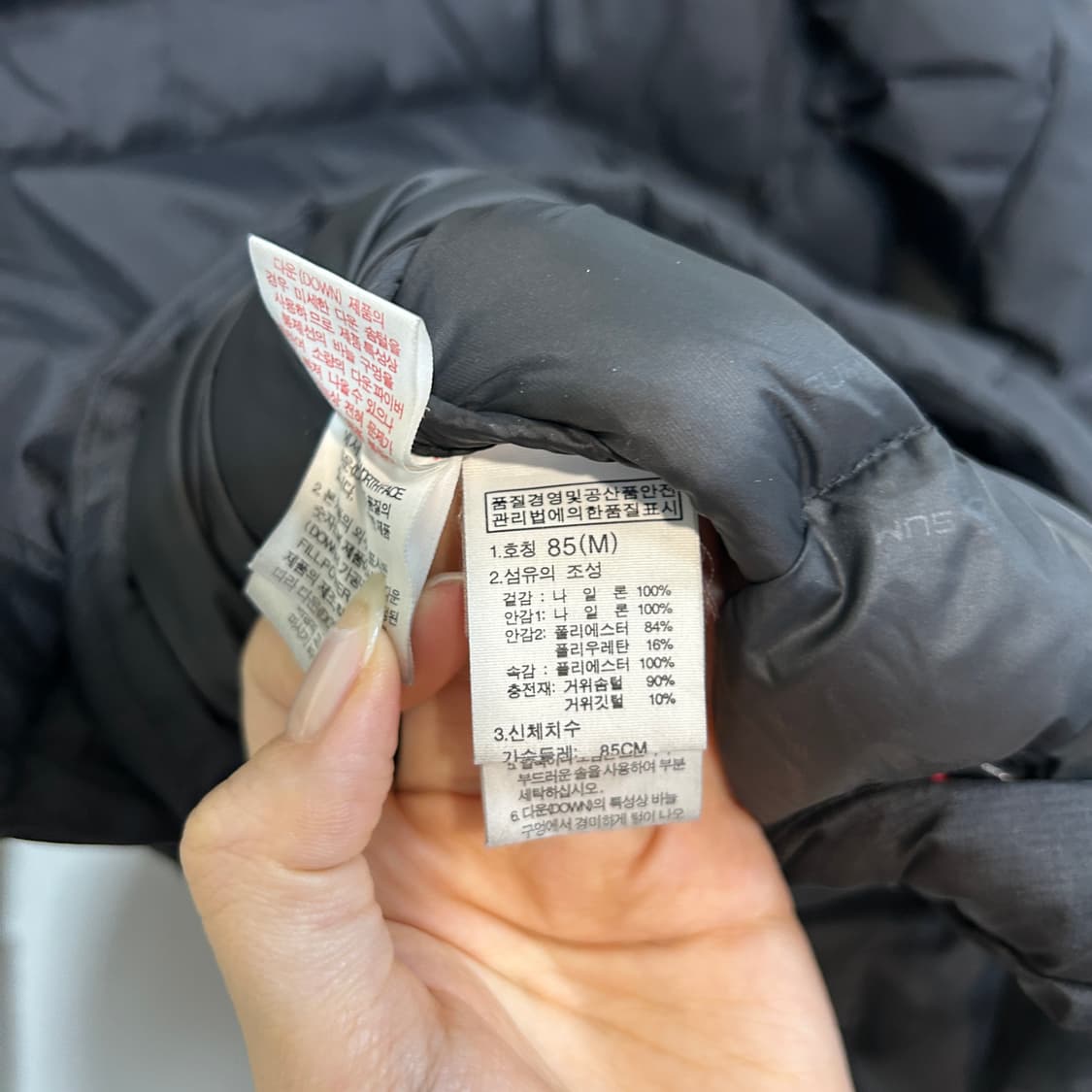 노스페이스 써밋시리즈 하이벤트 구스다운 85 여성  상품이미지3