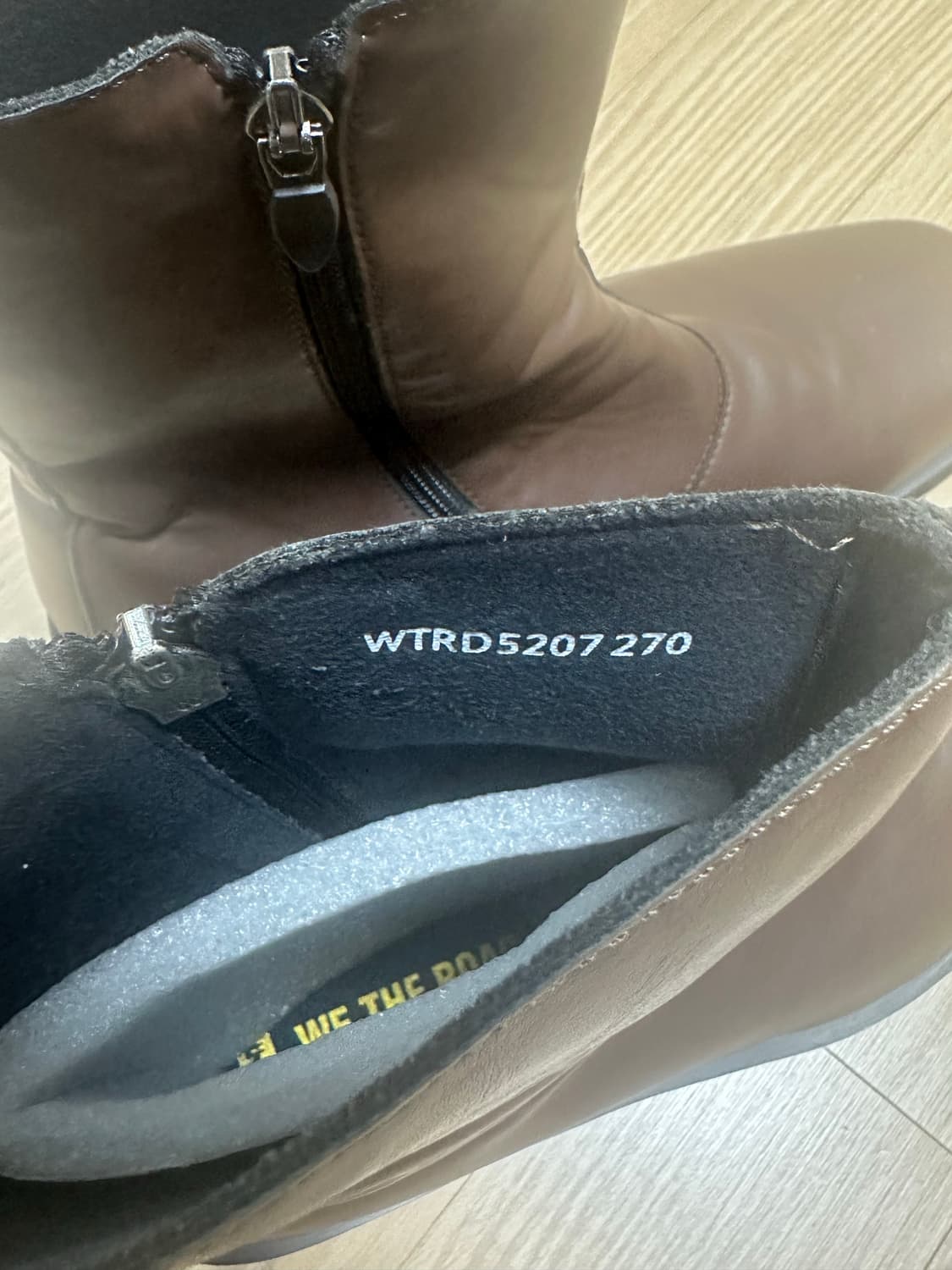 위더로드 부츠 (270) 상품이미지3