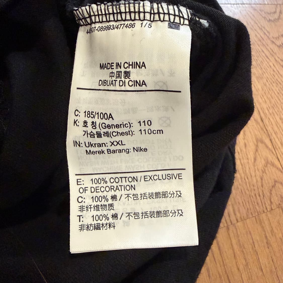 Nike 더블 스우시 반팔 티셔츠 상품이미지3