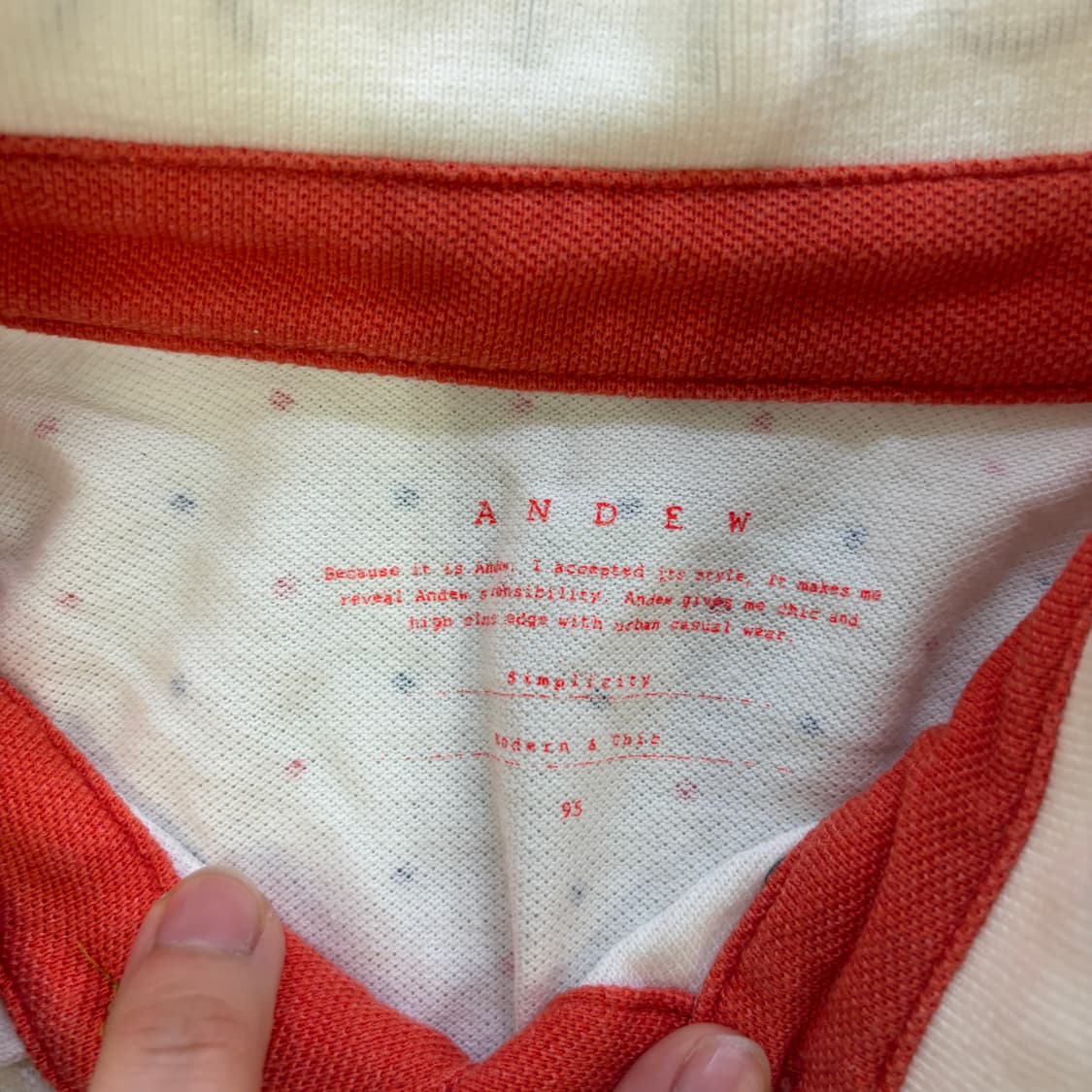95 ANDEW 흰색 카라티 0612D1 상품이미지4