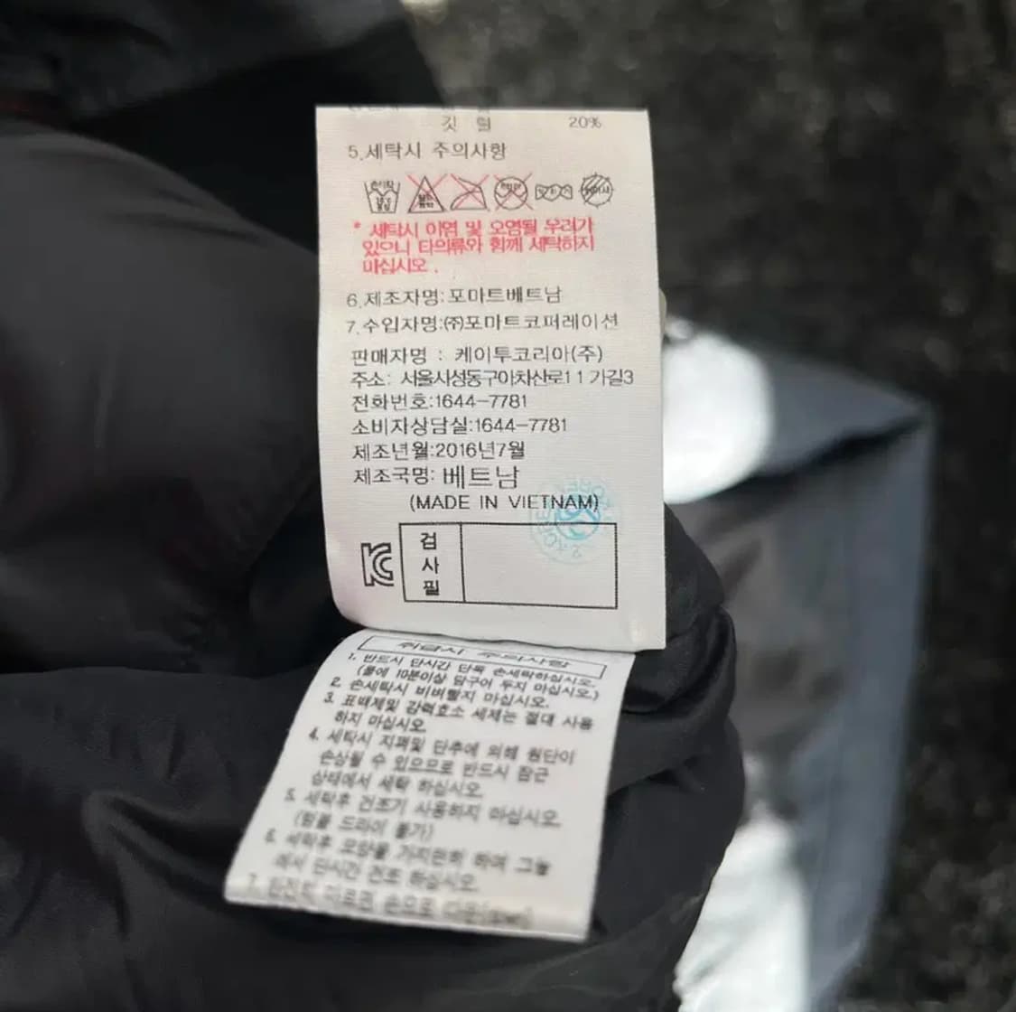 K2 여성 거위털 숏패딩 (90) 상품이미지5