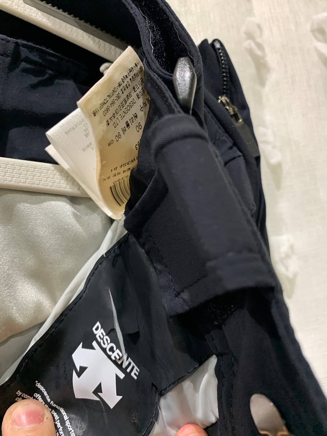 데상트 스키복 하의 상품이미지4