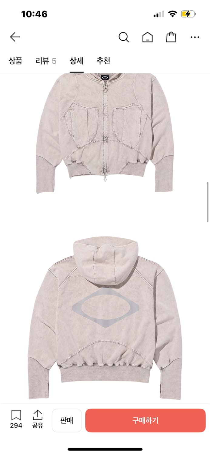 (W) 미스치프 빅 포켓 후드 블리치드 핑크 그레이 상품이미지2