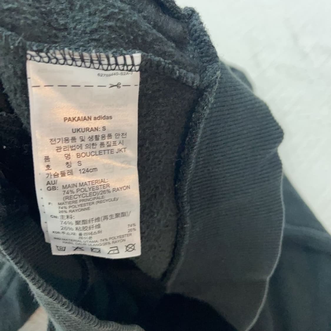 [100] 아디다스 부클 후리스 저지 자켓 상품이미지5