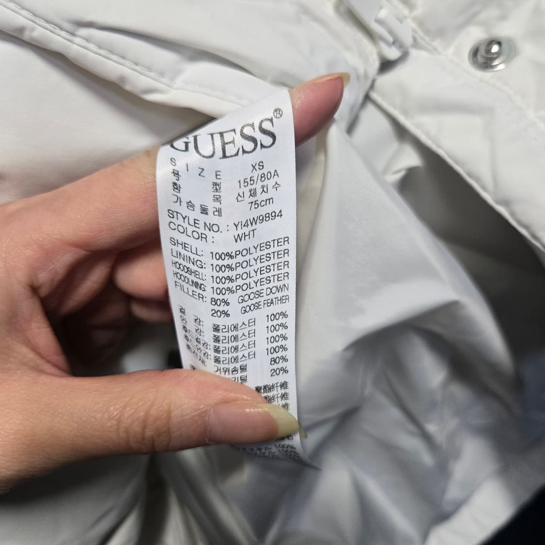 게스 여성 구스다운 롱패딩  상품이미지10