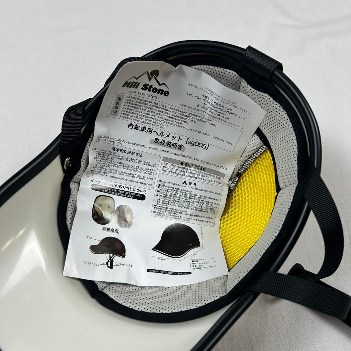 바이크 헬멧 모자 상품이미지8