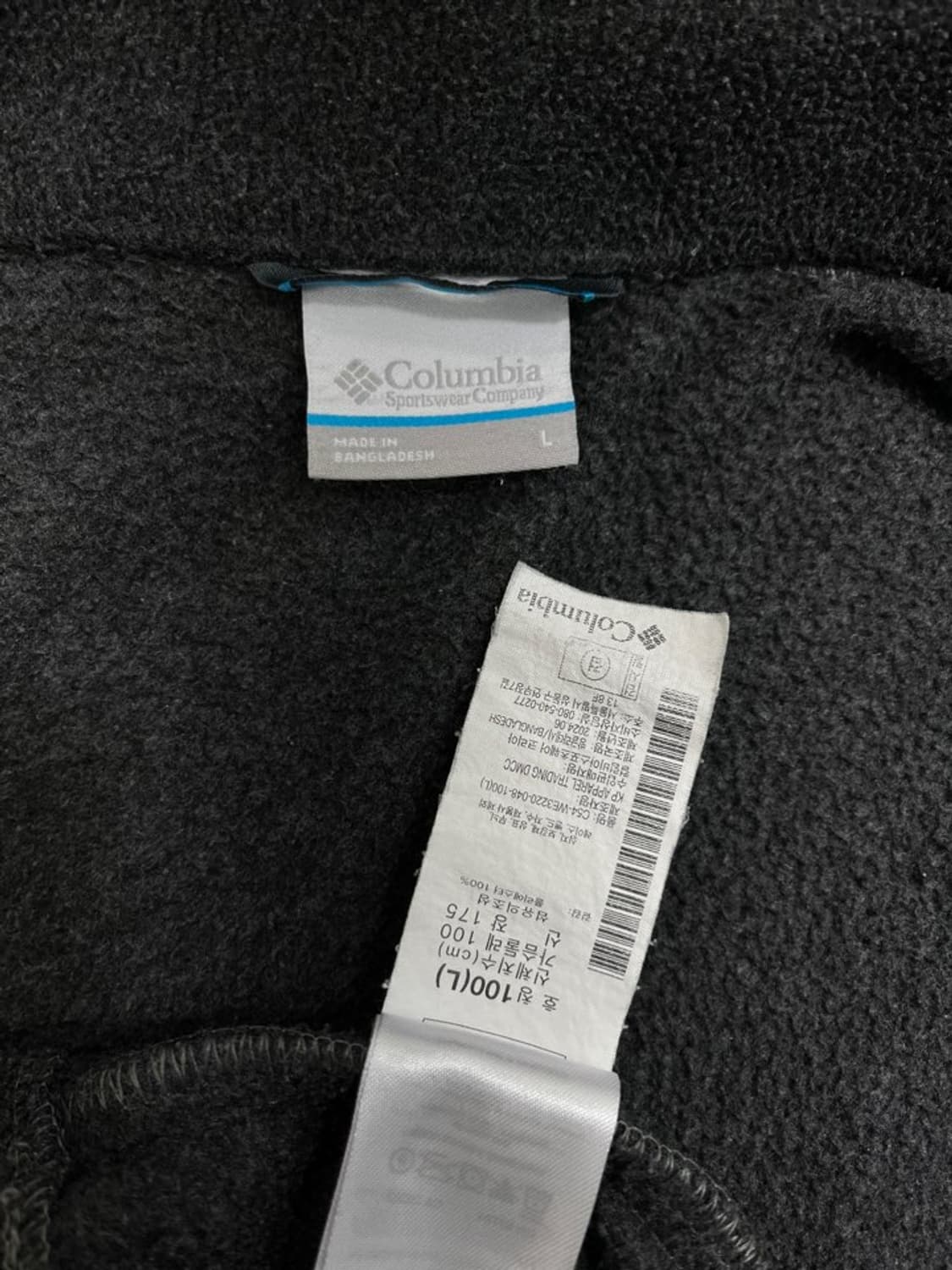 콜롬비아 플리스 자켓/#192 상품이미지6